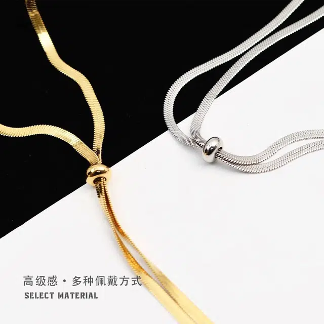 极昼 明星同款抽拉式链条长款设计精致轻奢高级感毛衣链 简约小众双层叠戴流苏多种戴法可锁骨链 钛钢 项链 男女同款情侣款