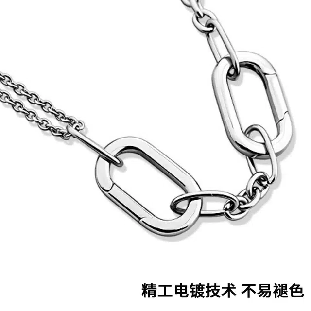 极昼 【拼接双环双链】简约小众个性拼接搭配时尚轻奢创意设计潮流经典百搭高级感配饰锁骨链 钛钢 项链 男女同款情侣款