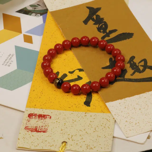 【心篆】 极限弧 心经元素 心经静心吉祥如意八方来财时来运转国潮转运简约佛珠手饰#好运再造辰砂 朱砂 手串 男女同款情侣款