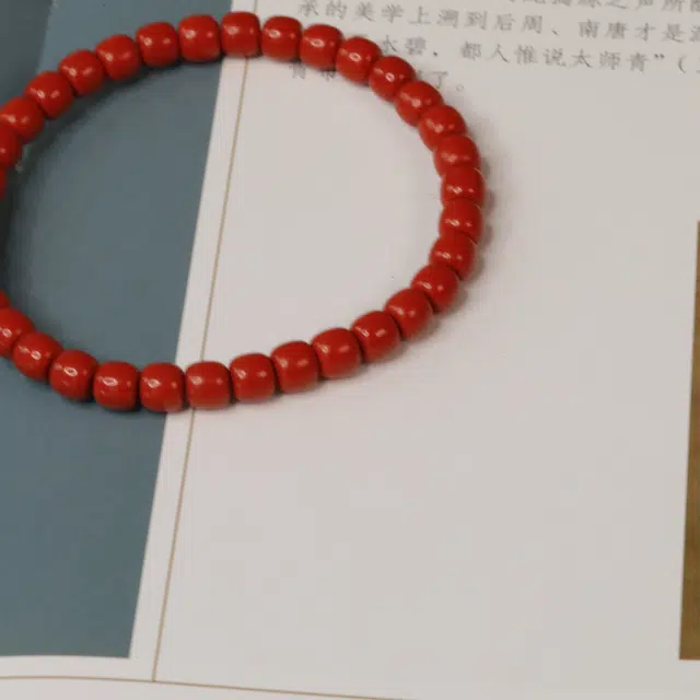 【丹心】 极限弧 新中式国潮本命年好运串珠水逆散退招财纳福金榜题名时尚高级礼盒通勤百搭#好运再造辰砂 朱砂 手串 男女同款情侣款