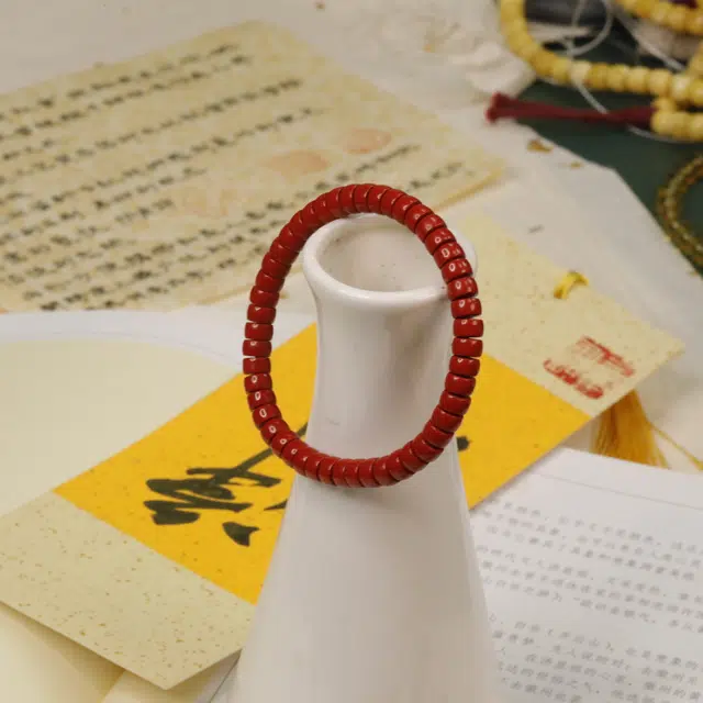 【佑安】 极限弧 平安喜乐 新中式好运转运珠 国风显白高级感转运小众设计优雅高级感#好运再造辰砂 朱砂 手串 男女同款情侣款