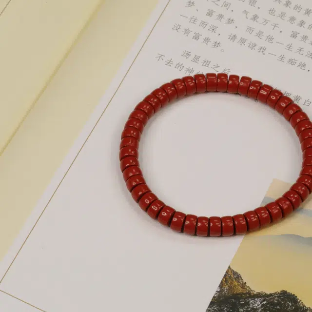 【佑安】 极限弧 平安喜乐 新中式好运转运珠 国风显白高级感转运小众设计优雅高级感#好运再造辰砂 朱砂 手串 男女同款情侣款