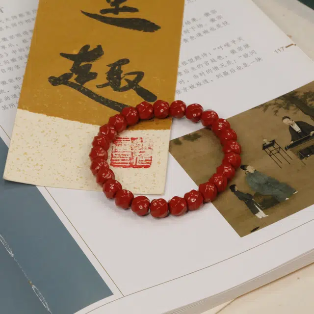 极限弧 扭转乾坤 国潮新中式诸事顺利招财转运复古大气简约精致设计感#好运再造辰砂 朱砂 手串 男女同款情侣款