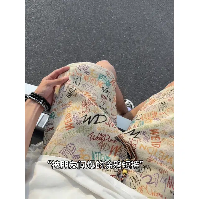 棉基因 美式高街嘻哈街头复古简易涂鸦宽松简约透气松紧腰无性别主义日常通勤基础五分休闲短裤 男女同款