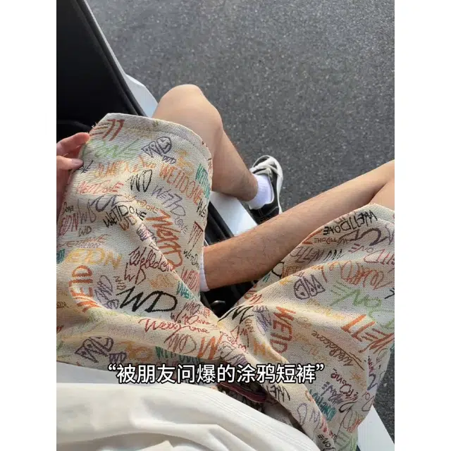 棉基因 美式高街嘻哈街头复古简易涂鸦宽松简约透气松紧腰无性别主义日常通勤基础五分休闲短裤 男女同款