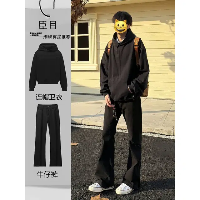 ootdcra