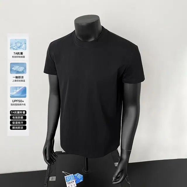 tcleanfit