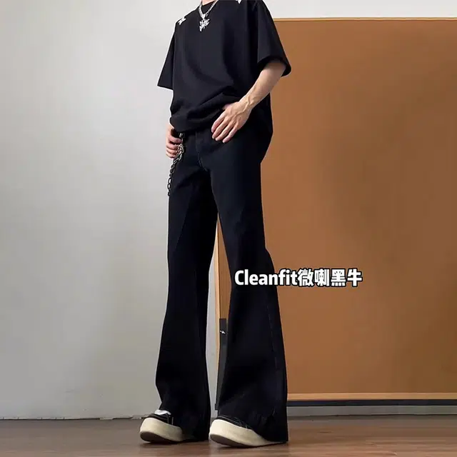 cleanfit