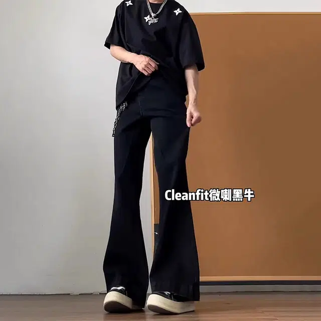 cleanfit