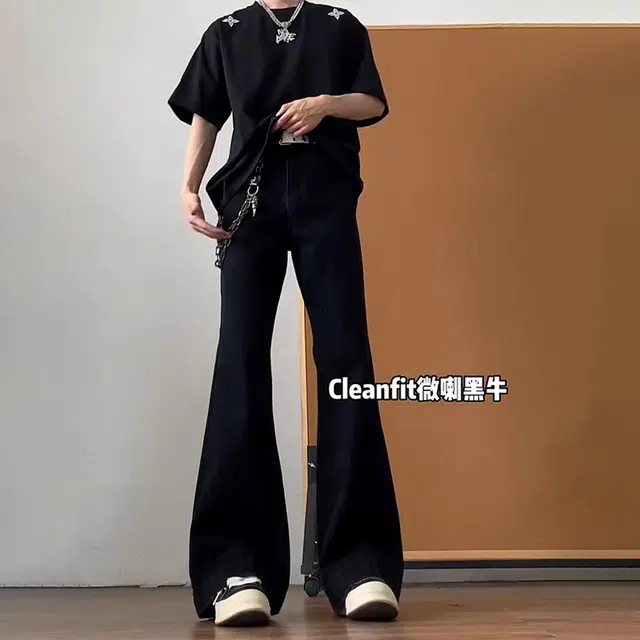 cleanfit