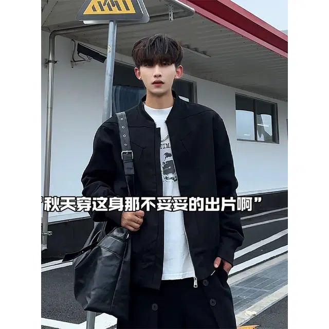 bomber