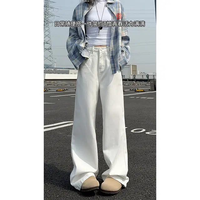 臣目 纯色不贴腿微喇美式高街牛仔裤 男女同款