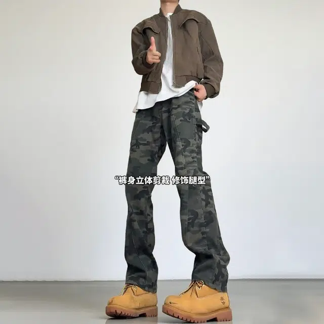 cleanfit