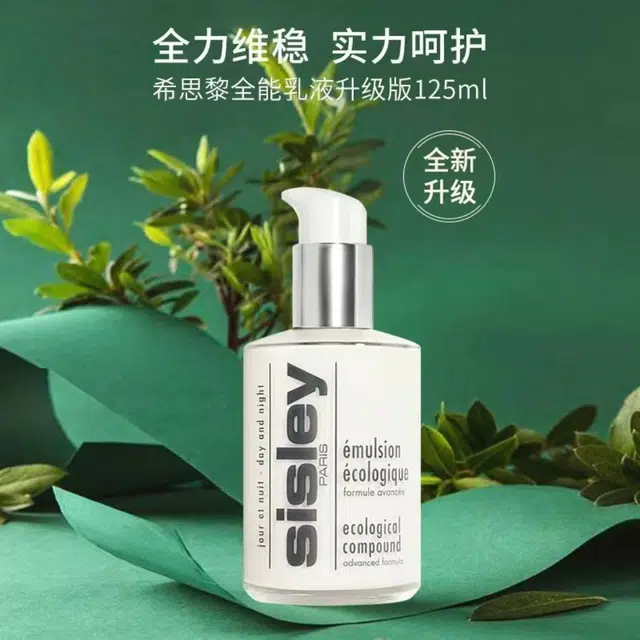 125ml