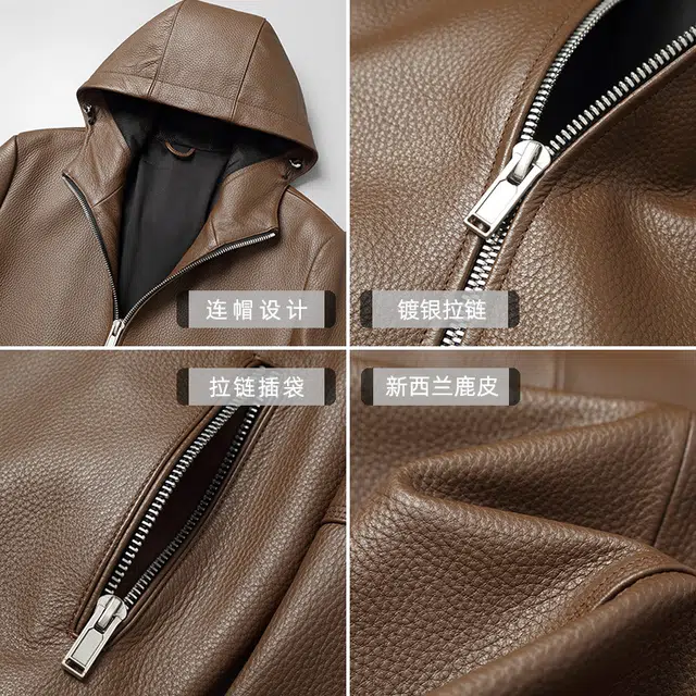 SENJIALUO Luxury Deer Leather Jacket