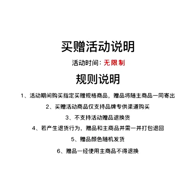 雾闪闪 芭蕾风网纱蕾丝不规则大摆半身休闲长裙 女款 （白色+发圈）买赠