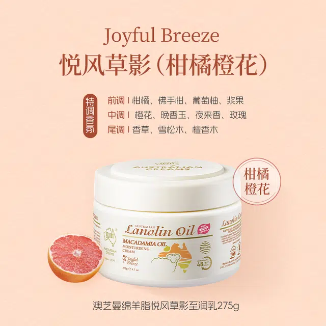 2 275g+250g
