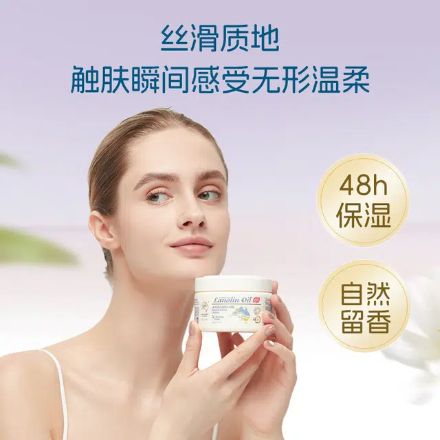 2 275g+250g