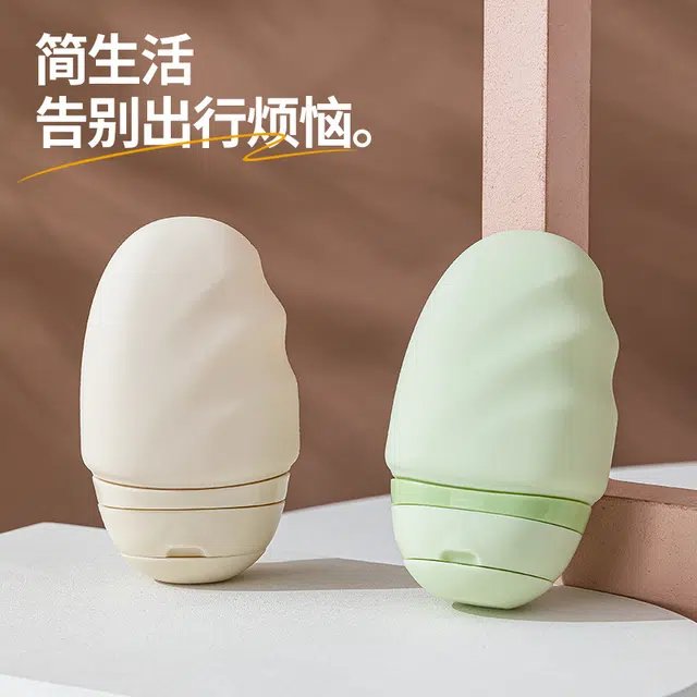 舒小奢旅行洗发水分装瓶沐浴露化妆品便携小瓶子乳液面霜护手霜小样空瓶时尚