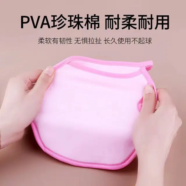 舒小奢 韩国洗脸扑免搓洗面巾搓脸去角质卸妆洁面手套清洁海绵化妆洗面扑柔软舒适耐用安全易于清洁环保美观
