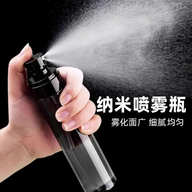 舒小奢旅行分装瓶化妆水酒精超细雾脸部补水小喷壶便携旅行喷雾瓶