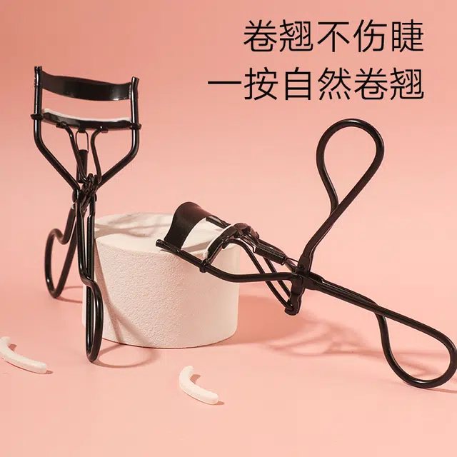 舒小奢  眼睫毛夹黑色超广角定型轻易持久太阳花小巧便捷睫毛卷翘夹轻巧耐用易使用美观舒适方便携带时尚实用。