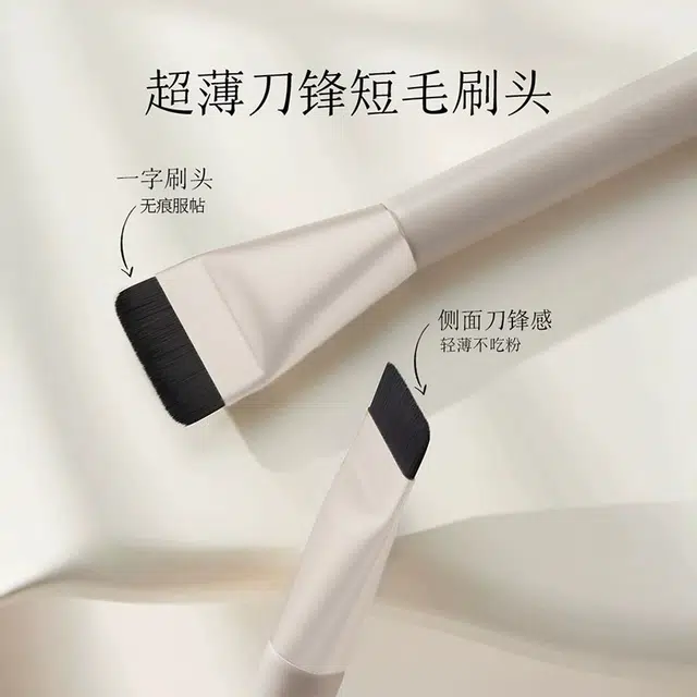 舒小奢  超薄不吃粉粉底刷平头斜角月牙新手无痕韩国遮瑕扁头粉底液化妆刷质感一字平头打底