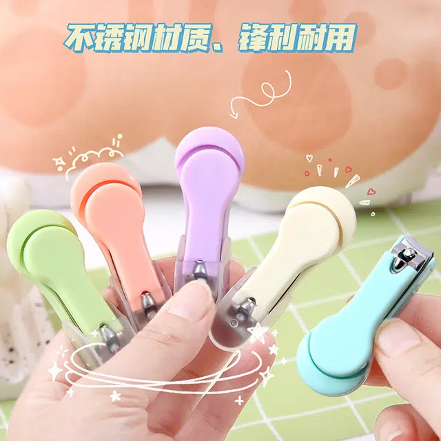 舒小奢 可爱马卡龙色指甲钳创意指甲剪单个装便携式家用修甲指甲刀防飞溅轻便实用耐用小巧方便 时尚