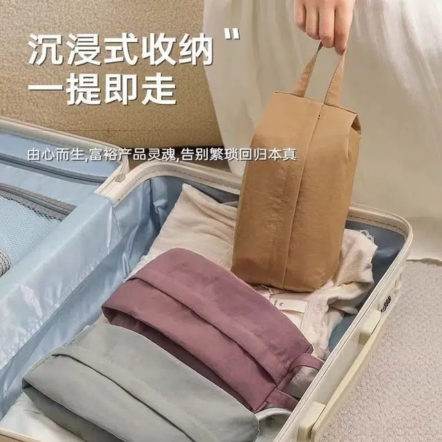 舒小奢旅行收纳袋内衣收纳袋行李分装内裤袋洗漱包便携衣物分类整理出行便利便捷携带方便轻巧轻便大容量 防尘防摔防水防泼水