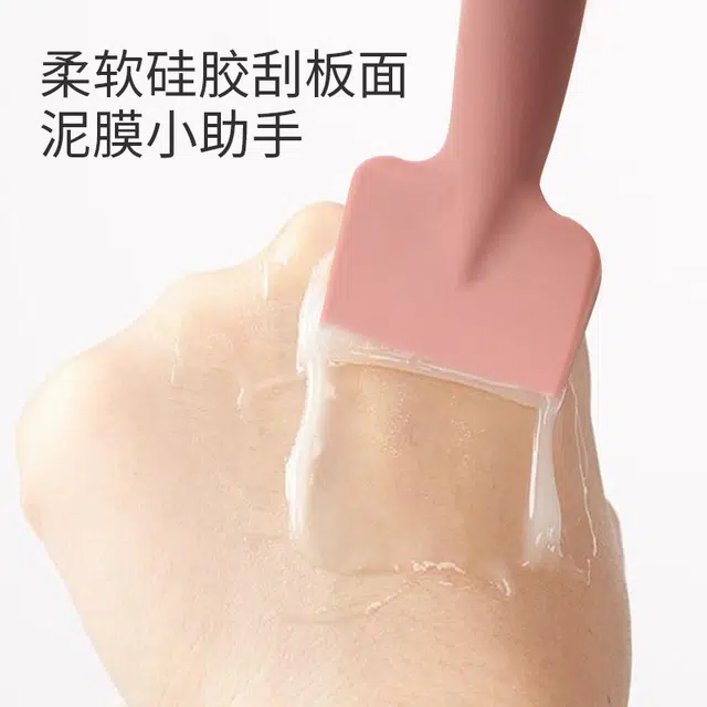 舒小奢洗脸刷面部洁面刷便携美妆工具双头面膜刷柔软硅胶按摩清洁两不误解放双手双头一体式面膜刷