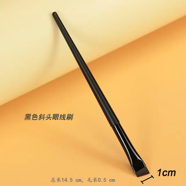 舒小奢  刀锋眼线刷超细扁平头精细斜眉刷眼线膏笔刷便携美妆工具白色刷子 修容打底柔软细节