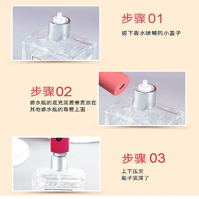 5ml