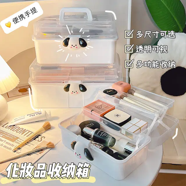舒小奢美术生工具箱化妆箱化妆品收纳盒外出便携式随身美甲箱工具盒桌面便捷便利整洁携带方便 防尘