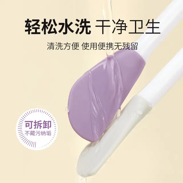舒小奢  脸部去黑头泥膜涂抹洗脸清洁刷多功能双头美妆工具舒适触感柔软深层清洁轻松上妆均匀涂抹快速上妆方便携耐用 修容打底晕染细节