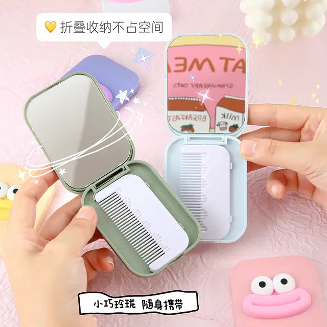 舒小奢卡通折叠化妆镜二合一搞怪香肠嘴便携镜子带梳子马卡龙迷你小镜子便捷便利携带方便轻巧轻便