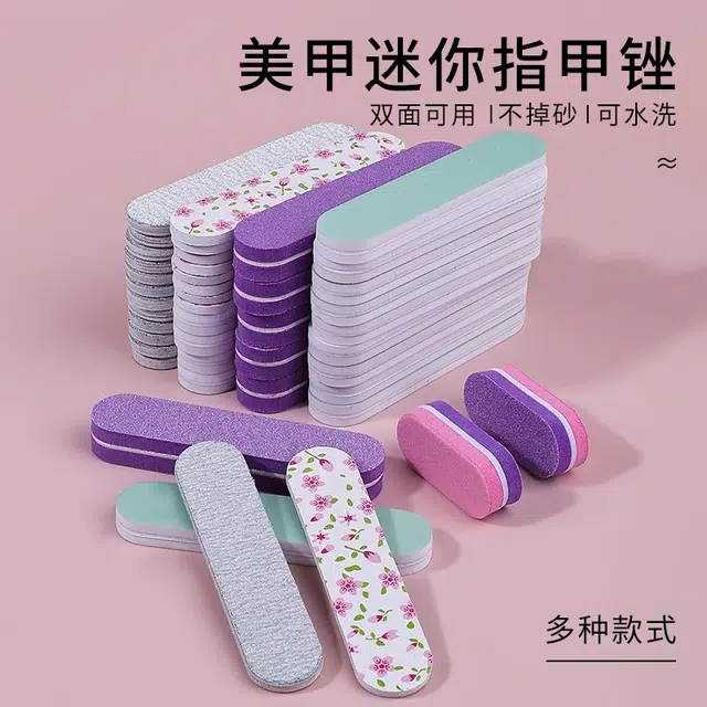 舒小奢 迷你指甲锉磨甲砂条 海绵棒打磨条修甲工具