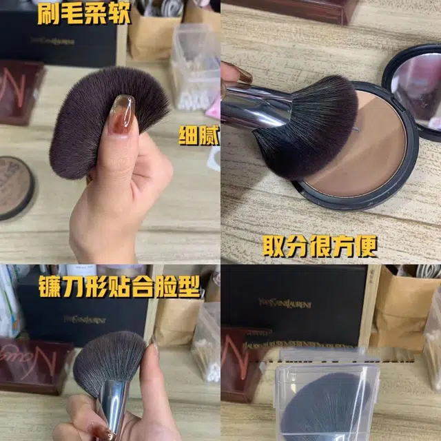 舒小奢  贴合下颌线修容刷侧脸阴影刷脸部散粉刷斜角刷轮廓修容散粉适用软毛亲肤侧脸轮廓镰刀形刷侧影修饰便携设计 定妆打底晕染柔软细节
