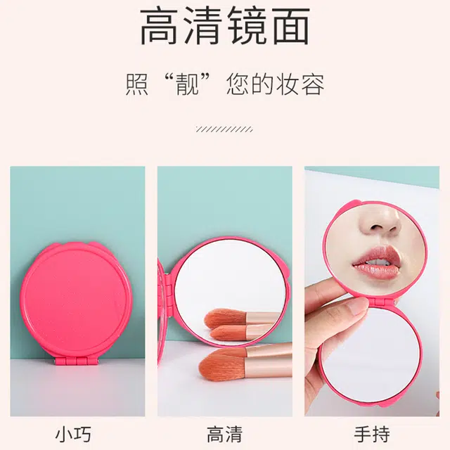 舒小奢小圆镜迷你折叠镜双面镜高清便携翻盖镜小镜子便捷便利携带方便轻便轻巧