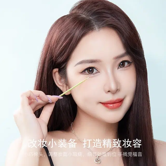 舒小奢 纳米棉签棉棒 画眼线修改眼妆修改棒神器美妆修容清洁头