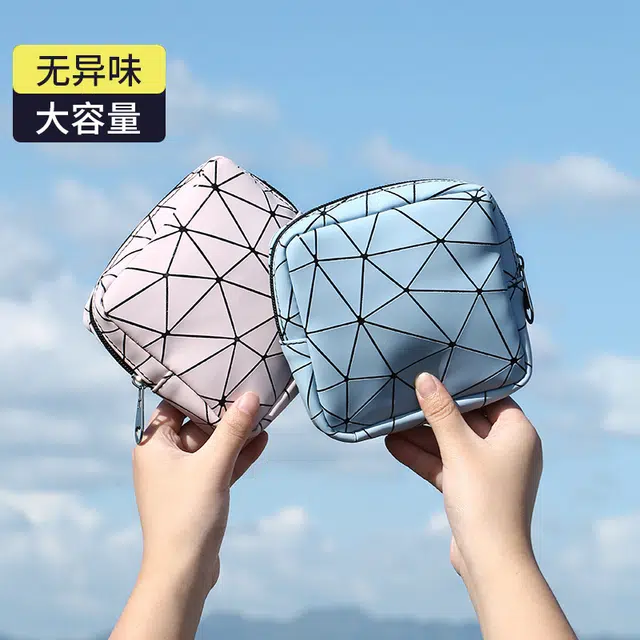 舒小奢舒小奢便携零钱包卫生巾收纳包女姨妈巾袋随身卫生棉包口红现货收纳袋洗漱包舒适实用