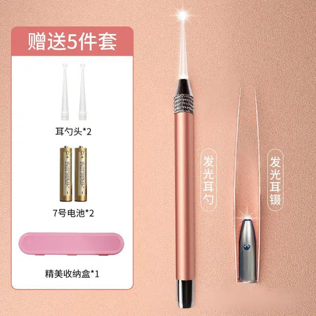 舒小奢发光耳勺带灯耳镊儿童掏耳神器掏耳勺挖耳勺采耳工具实用