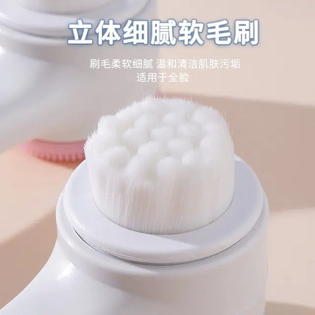舒小奢 硅胶双面洗脸刷软毛洁面仪男女通用手动按摩脸部毛孔深层清洁神器深层洁面无刺激柔软刷毛便携式美容工具易清洗旋转按摩化妆工具