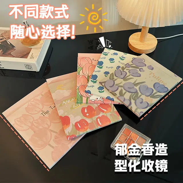 舒小奢女生梳妆台小镜子大号台式化妆镜折叠可爱便携宿舍桌面可立学生