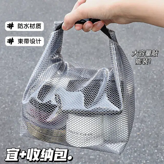 舒小奢舒小奢化妆包大容量防水包收纳包品高颜值购物袋按扣便携式洗漱包手提化妆包便捷实用