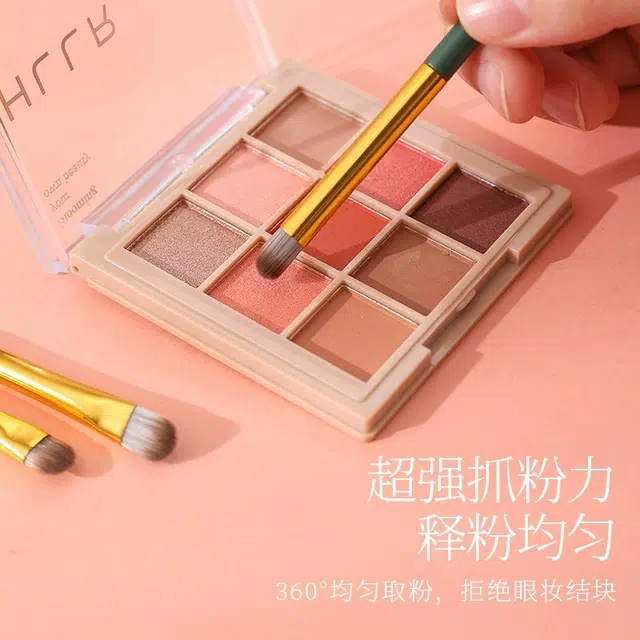 舒小奢  初学者刷子工具化妆刷套装眼影刷刀锋刷散粉腮红修容晕染鼻影刷子细致柔软完美妆容方便携带质感优雅