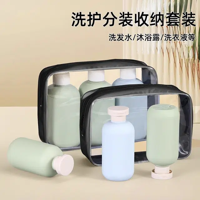 舒小奢便携式旅行洗漱收纳包洗发水沐浴露分装瓶旅游神器洗护分装套装实用
