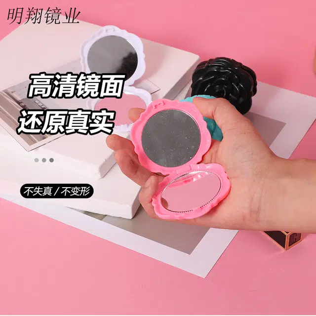 舒小奢创意折叠翻盖玫瑰花便携随身双面化妆镜女生爆款小镜子便携式便捷便利携带方便轻巧轻便