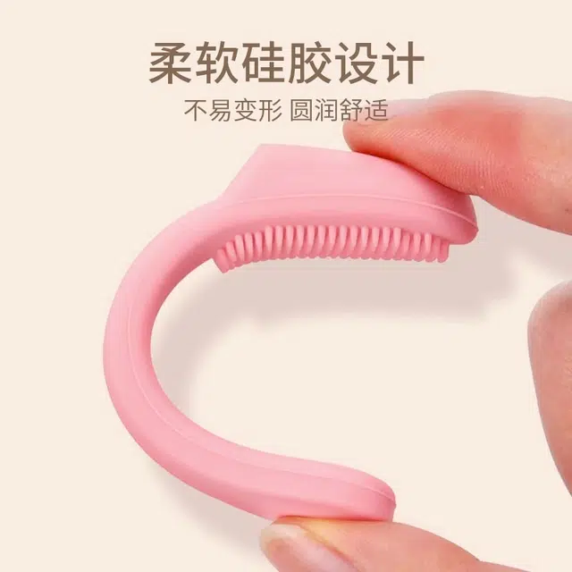 舒小奢硅胶面部鼻头清洁刷去黑头鼻翼粉刺硅胶刷手动按摩清洁毛孔鼻头刷便携便捷便利携带方便轻巧轻便