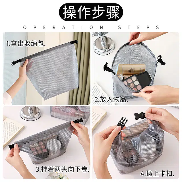 舒小奢舒小奢化妆包大容量防水包收纳包品高颜值购物袋按扣便携式洗漱包手提化妆包便捷实用