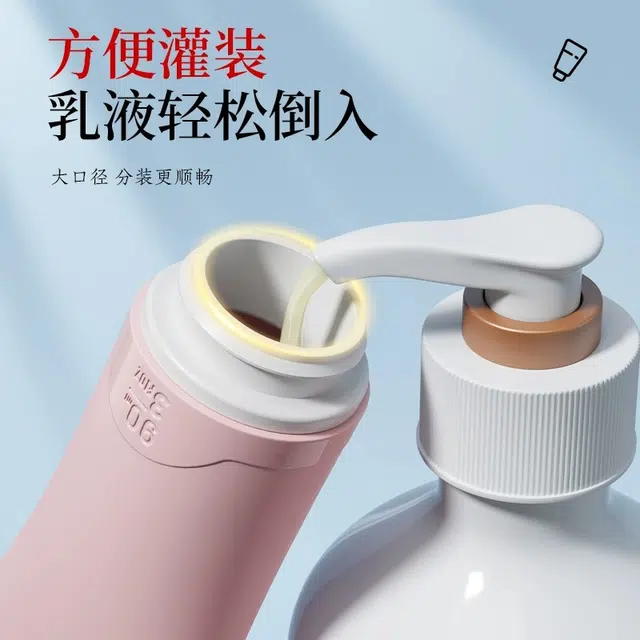 舒小奢硅胶旅行分装瓶便携沐浴露洗发水化妆品空瓶旅游用品神器洗漱套装 收纳便携防摔防水遮光